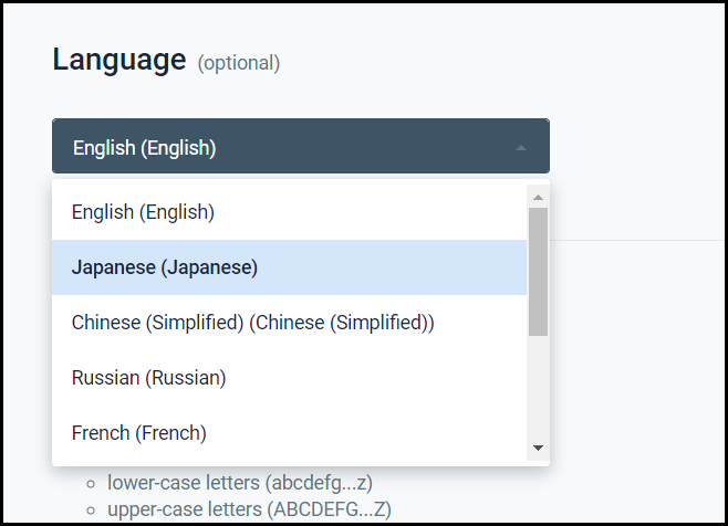 de_application_languages_002.png